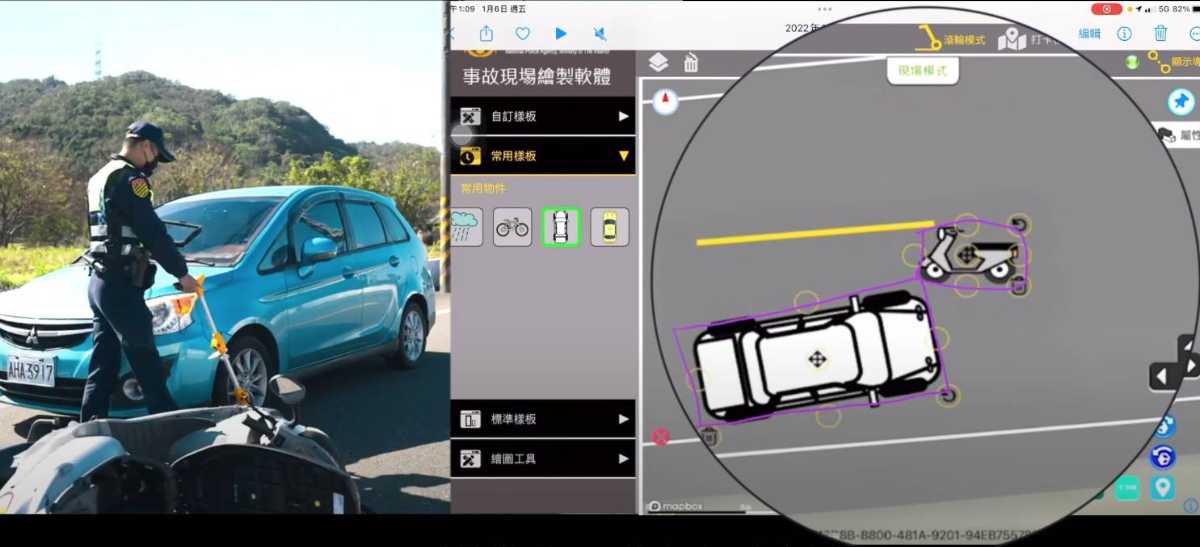 警政署導入智慧化系統 交通事故處理再升級