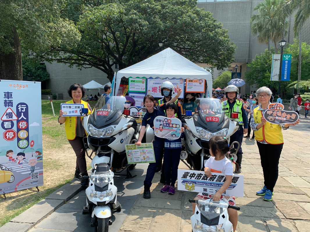 防疫降級首辦「科學園遊會」中市警二分局這「攤」最吸睛