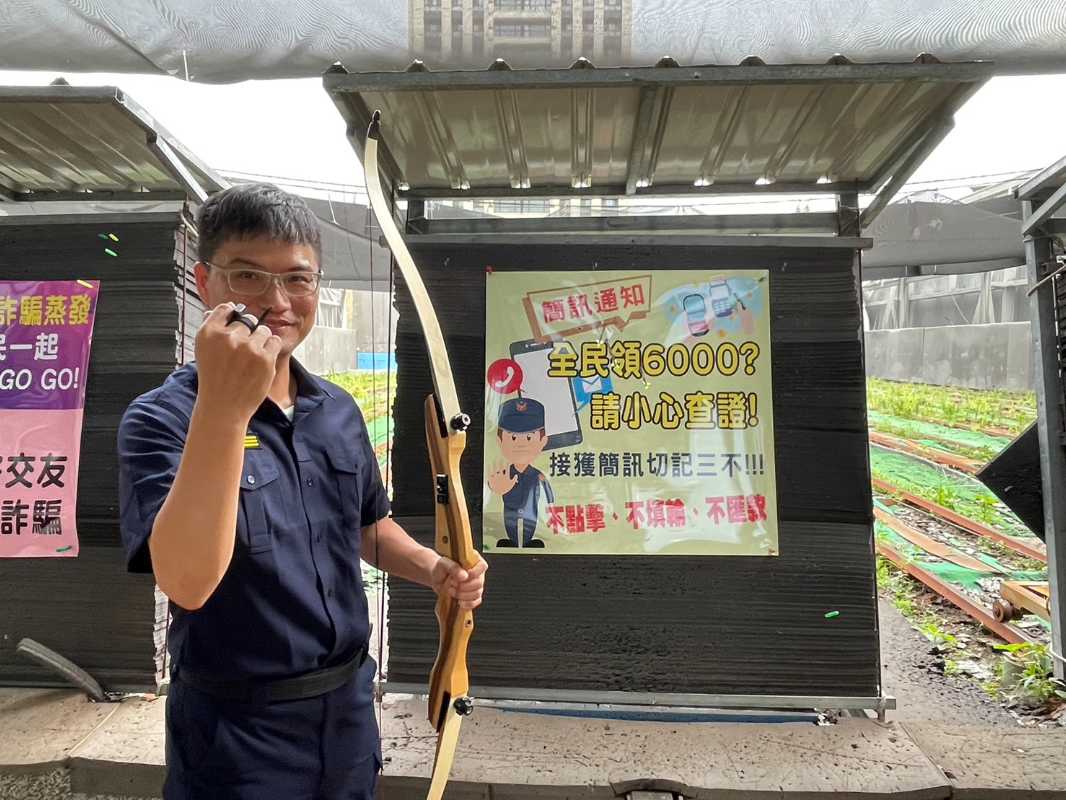 新北市警察響應全民一起防詐騙「萬箭齊發、詐騙蒸發、全民GO GO GO 」宣誓活動