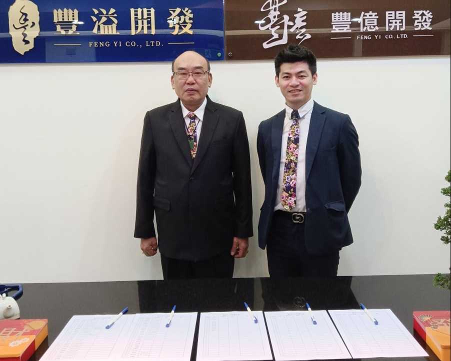 不動產暗黑學教練-陳億駿「豐溢豐億」台北公司開幕！