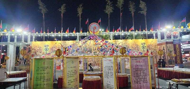 2023祭天大典-百年難得一見仿古大聖典 第一次在花蓮呈現