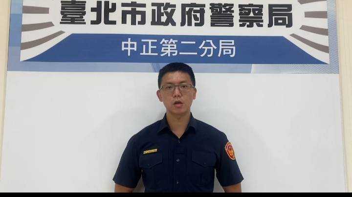 叔替侄還債反持刀威脅債主 中正二警速緝犯嫌歸案