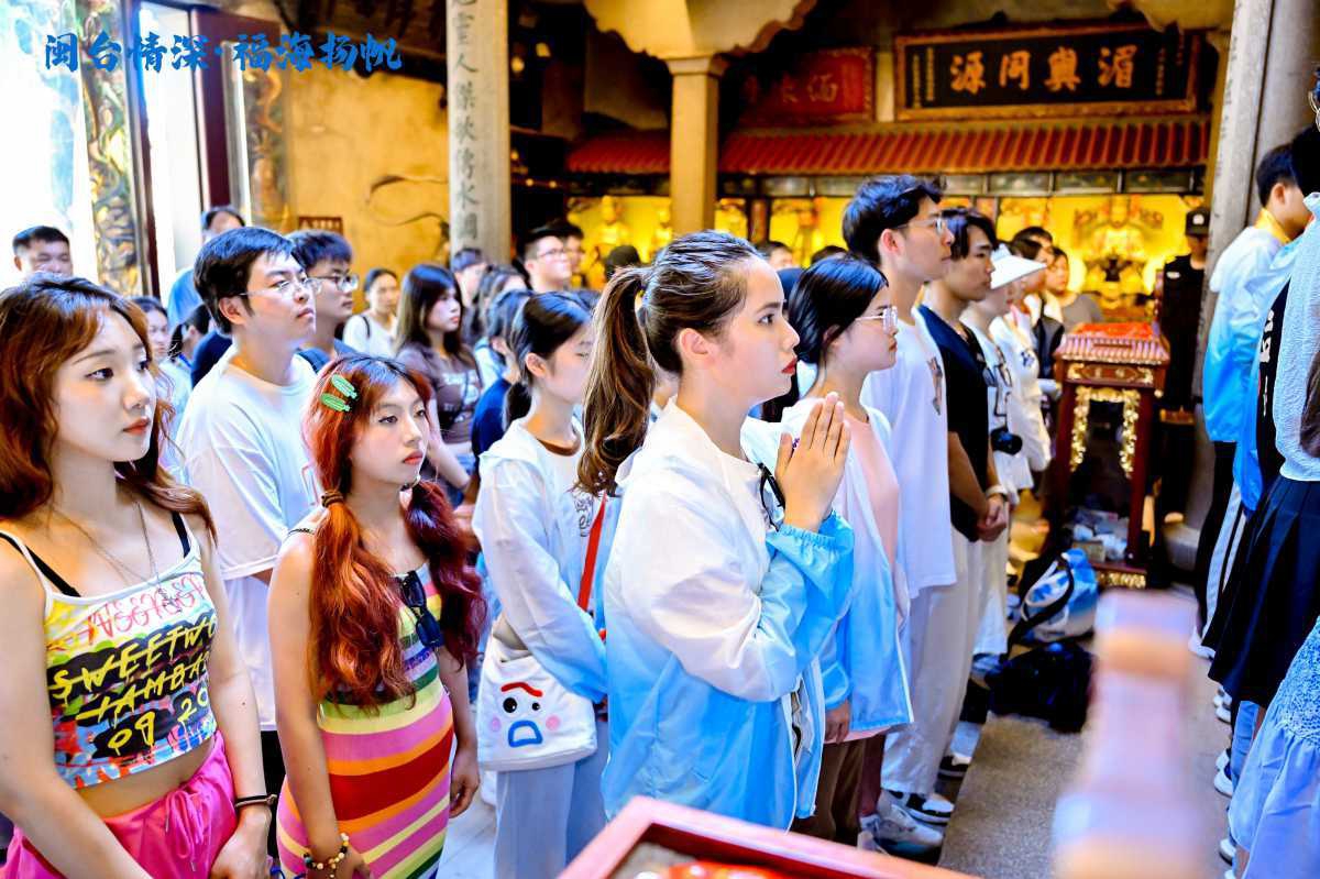 福建發展歷史性成就 驚艷台灣青年 夏令營讓兩岸青年更親近