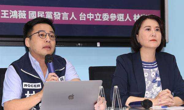 王鴻薇2日指控僑委會性騷擾案件，與事實不符。（圖/取自王鴻薇臉書翻拍）