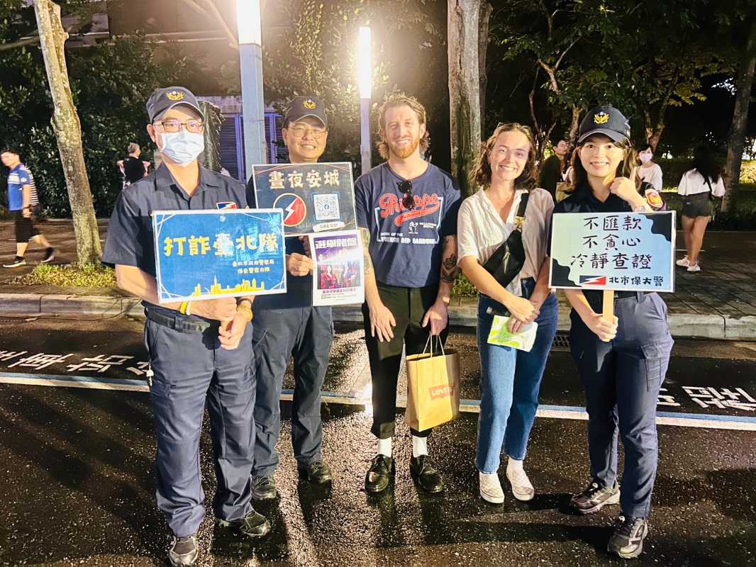 晝夜無休　北市府白晝之夜藝術饗宴　北市保大警防詐宣導不打烊