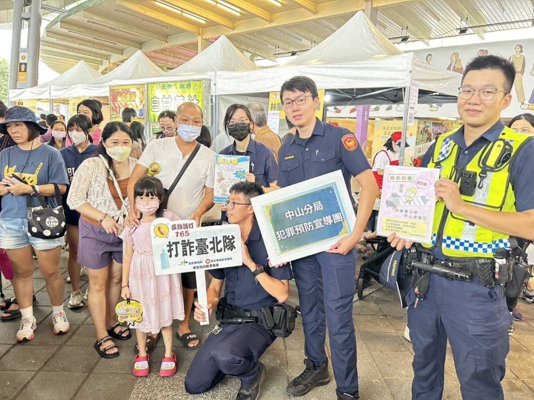 打詐臺北隊邀市長 一起熱情犇Fun守護荷包。（圖/北市政府警察局提供）