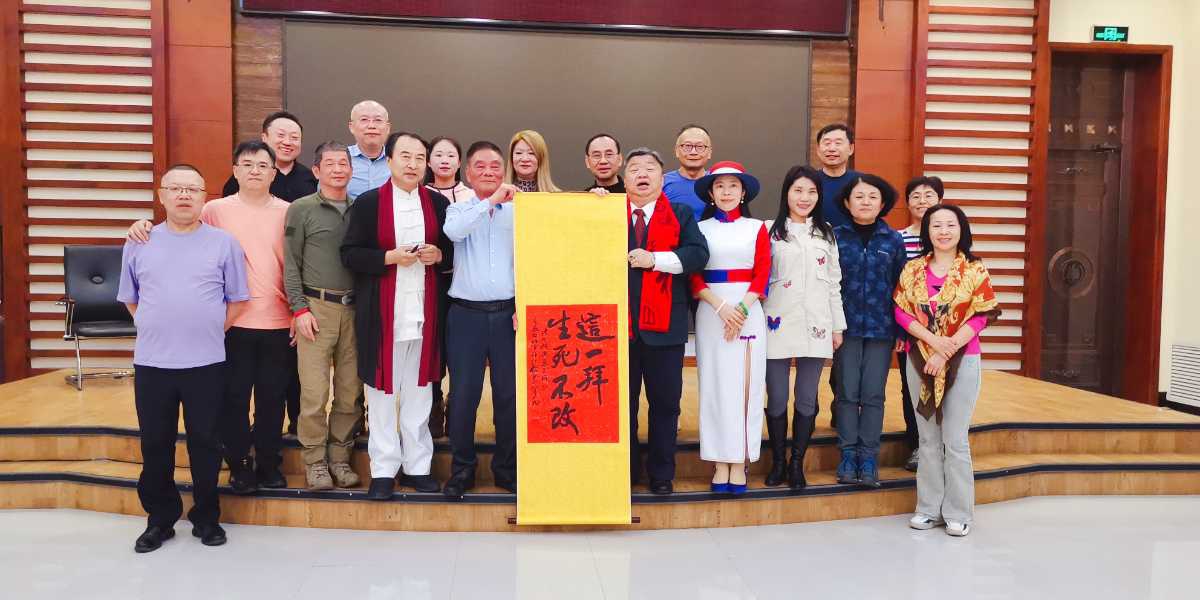 促進和平促進經濟 兩岸共創輝煌 台灣智慧農業發展協會代表團走進吉林長白山