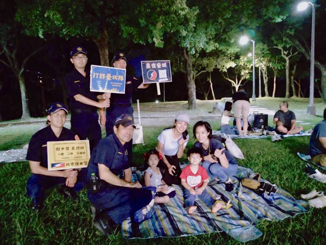 晝夜無休！北市府爵士音樂饗宴　北市保大警防詐宣導不打烊