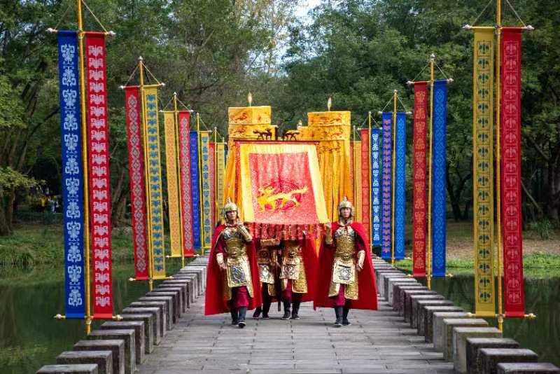 癸卯2023年　中國仙都祭祀軒轅黃帝大典