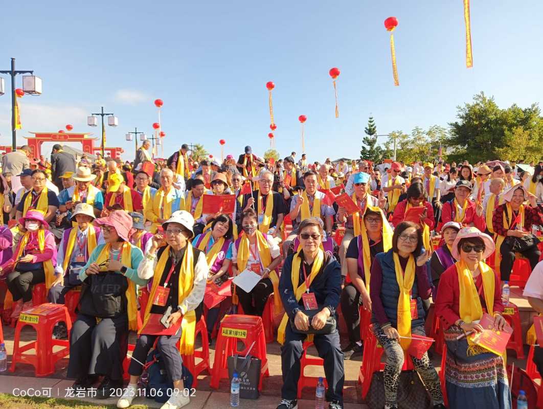 第29屆世界客屬　石壁祖地祭祖大典