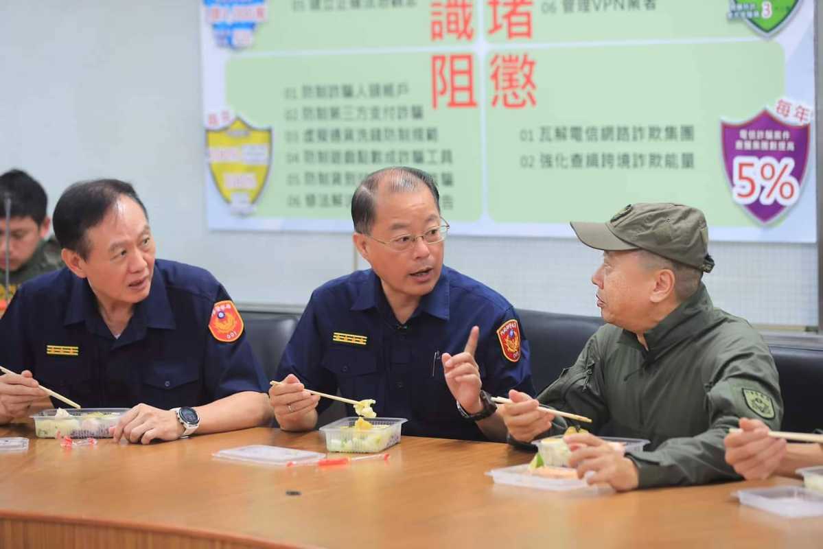 「木曜4超玩」挑戰一日特警　北攜手內政部警政署共同打詐