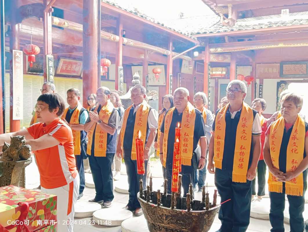 桃園黃氏宗親家鄉蕉嶺　黃竹塘祖恩!