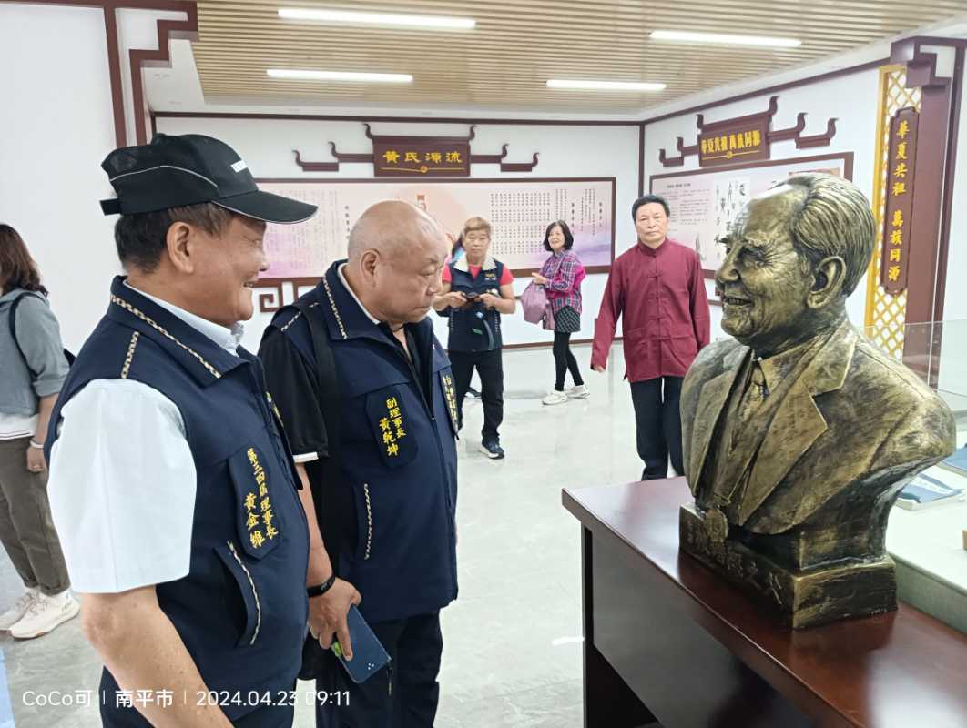 桃園黃氏宗親家鄉蕉嶺　黃竹塘祖恩!