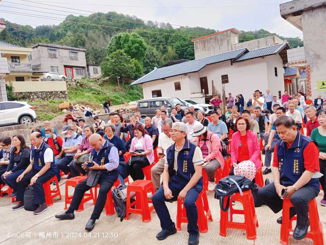 桃園黃氏宗親返鄉黃竹塘 祭祖 — 尋訪家族根源 傳承文化 黃竹塘。（圖/彭可 拍攝）