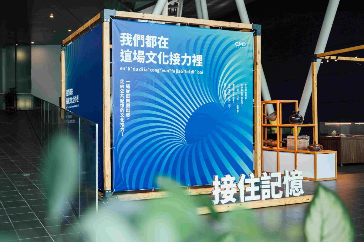 07展場視覺.jpg