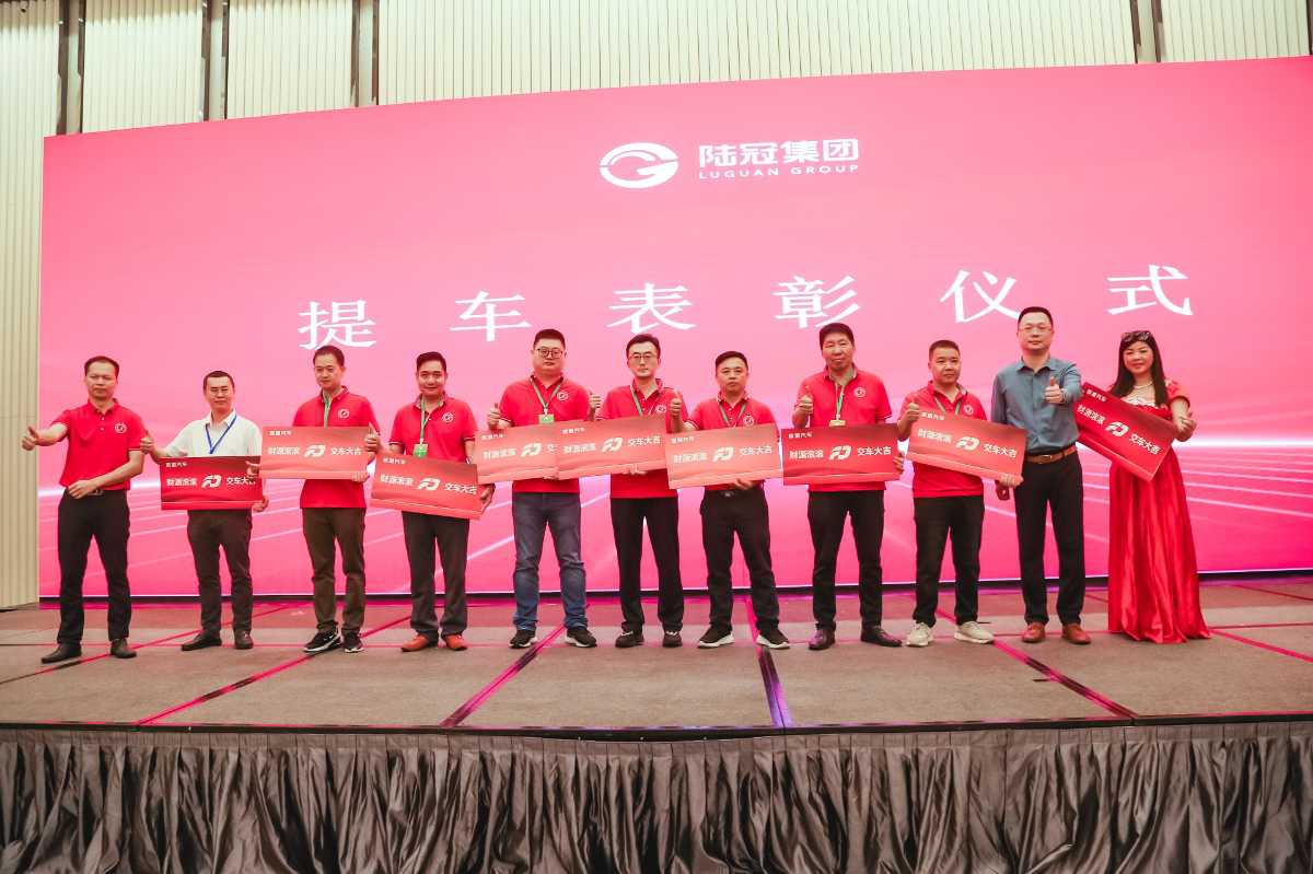 購車也能分紅 富道汽車推特色福利吸睛