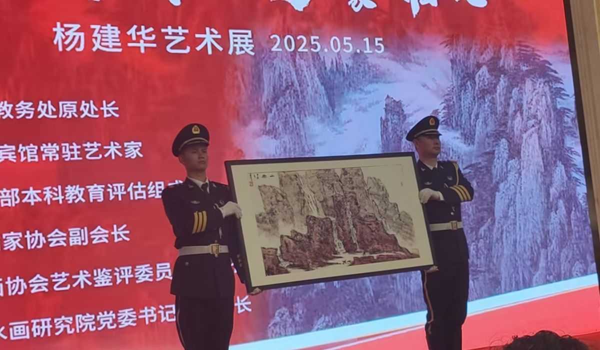 微信圖片_20250518125820_compressed.jpg