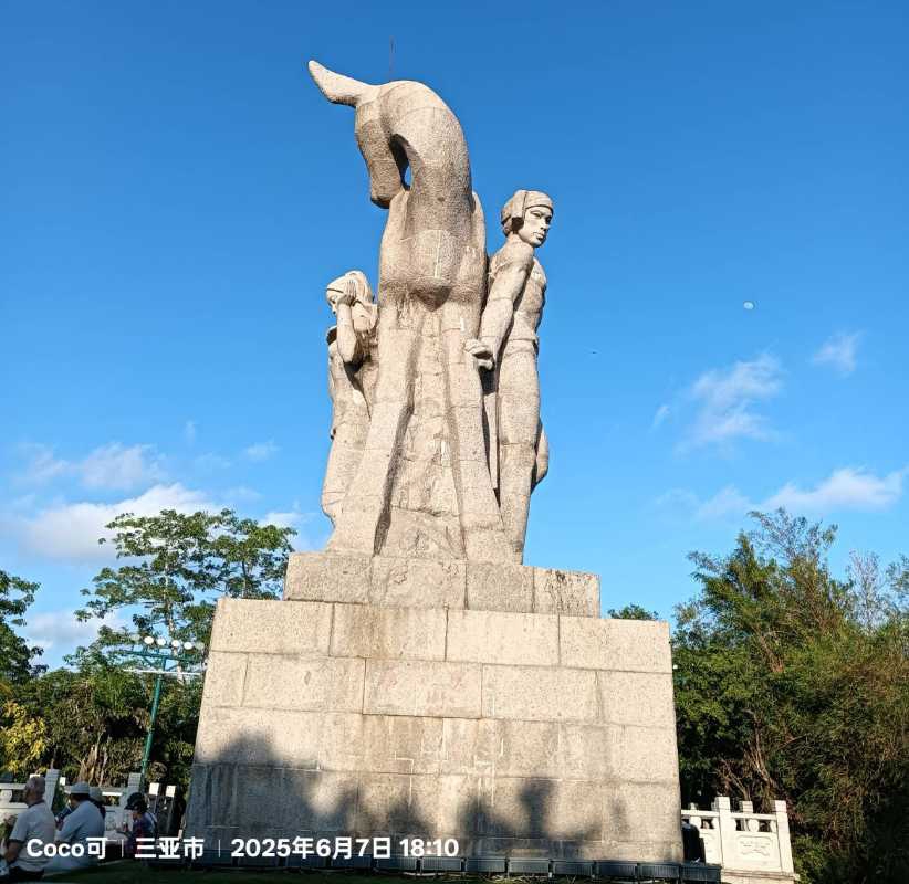 《何以中國·行走海南》——海外華媒解鎖海南旅遊活動 在三亞隆重啟動。（圖/單位提供 彭可拍攝）