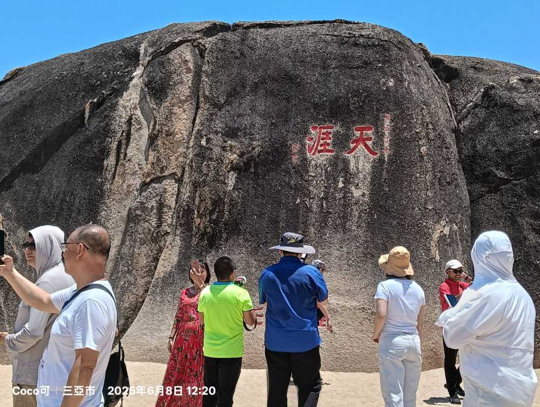 何以中國·行走海南——天涯海角引客來。（圖/彭可拍攝）