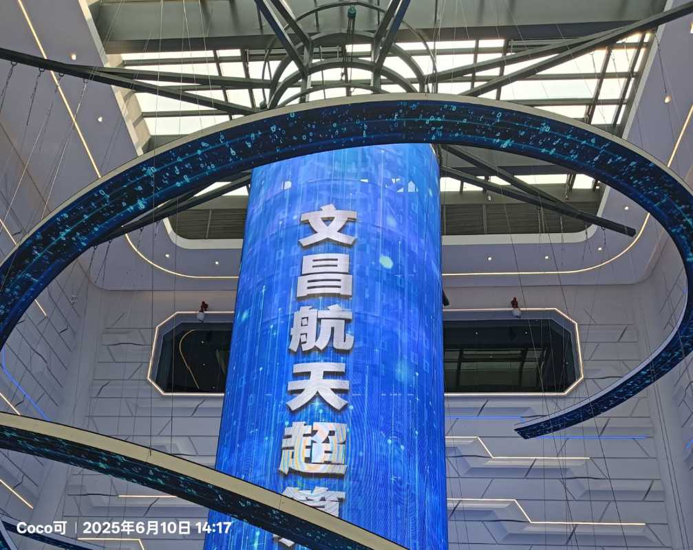 何以中國·行走海南｜感知中國商業航天發展 從文昌起航！。（圖/彭可拍攝）