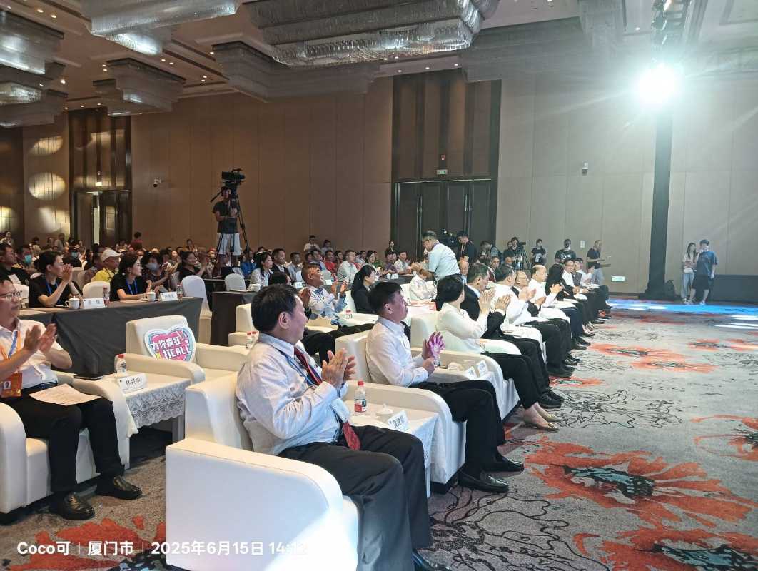 第十三屆“同名村·心連心”聯誼活動在廈門海滄舉行。（圖/單位提供 彭可翻拍攝）